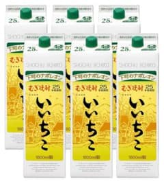 いいちこ 25% 1800ml×6本入りのサムネイル