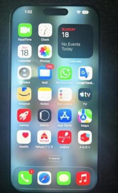 Apple iPhone 17 pro maxのサムネイル