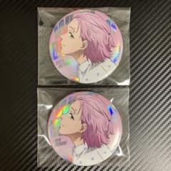 WIND BREAKER ウィンブレ ベースヤード 桐生三輝 - メルカリ