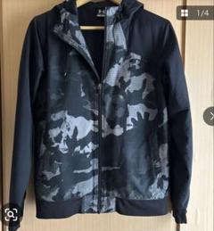 未着用　　迷彩ジャケット（青色・黒色） 海上自衛隊. 迷彩外被(ライナー付き防寒ジャケット)自衛隊 海自