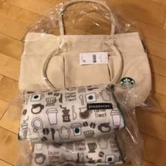 スターバックス 2021 福袋のサムネイル