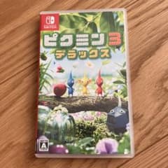 ピクミン3 デラックスのサムネイル