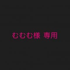龍が如く 桐生一馬 香水のサムネイル