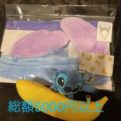 スティッチ　ディズニー　ヘアバンドフォン　ペンケース　セットのサムネイル