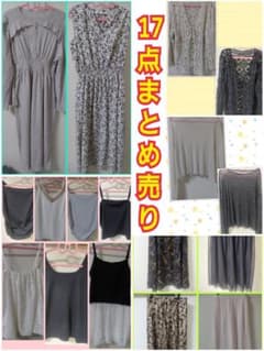 い*ご様 大きいサイズ17点まとめ売りのサムネイル