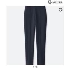 UNIQLO ポンチスティックスリムパンツ XLのサムネイル