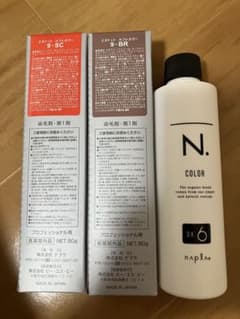 エヌドット　ルフレカラー　サンプルセットのサムネイル