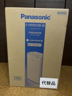 Panasonic F-YHVX120-W WHITE  ハイブリッド方式のサムネイル
