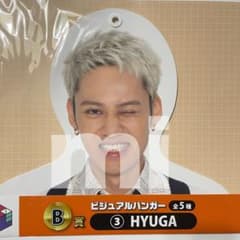 コムドット一番くじビジュアルハンガーのサムネイル