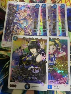 【翌日発送メルカリ便】青魔導具神アート3枚セット 青魔道具 神アート - メルカリ