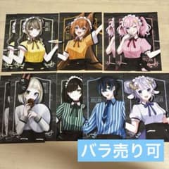 アルジャン　スイパラのサムネイル