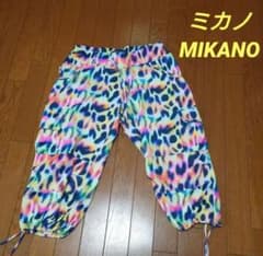 MIKANO ミカランセ　ミカノ　カラフルタイダイ柄リラックスダンスパンツのサムネイル