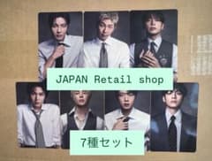 BTS ARIRANG 日本店舗 特典トレカ タワレコ 7種コンプリート - メルカリ