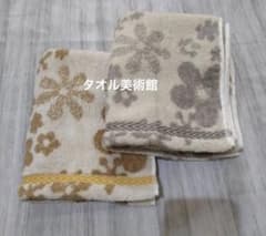 フェイスタオル　タオル美術館　花柄　フラワー　北欧のサムネイル