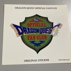 希少 ドラゴンクエスト オフィシャルファンクラブ 非売品 オリジナル