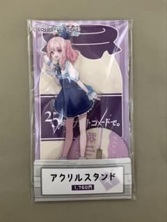 暁山瑞希　ローソンコラボ　アクリルスタンド　プロセカのサムネイル