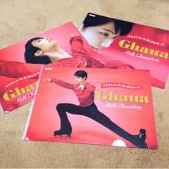 羽生結弦 キャンペーンクリアファイル3枚セットのサムネイル