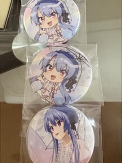 SummerPockets 空門蒼のサムネイル