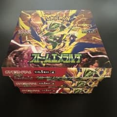 ポケモンカードゲーム ストームエメラルダ 3BOXセット封入率一致のサムネイル