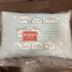 ちいかわ　ラストワン賞　1番くじ　クッション 一番くじ【ちいかわ】ラストワン賞 クッション - メルカリ