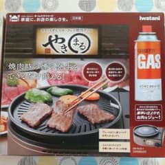 Iwatani CB-SLG-1　やきまるのサムネイル