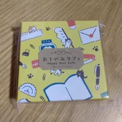 おてがみカフェ Happy Mail Cafe 古川紙工　オンライン限定のサムネイル