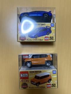 トミカ  イオン限定のサムネイル