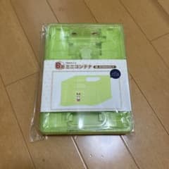 twiceくじ ジョンヨン くじ コンテナのサムネイル