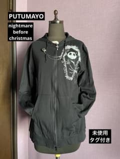 ナ*シ様 PUTUMAYO NBC パーカー 未使用タグ付き ジャック テディ m45387069008_1.jpg?1770190276