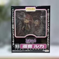【美品】巡音ルカ ねんどろいど 93のサムネイル