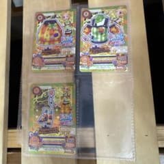 アイカツ ジャックオーランタンコーデ3枚セット 新条ひなき ナイトメアハロウィンのサムネイル