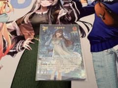ホロライブカードゲーム ときのそら URのサムネイル