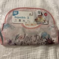 Bumkins SuperBib お食事エプロン 3枚セット　新品未使用のサムネイル