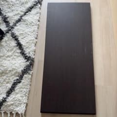 木製 棚板 ダークブラウン DIY用のサムネイル