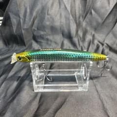 コスケ130fのサムネイル