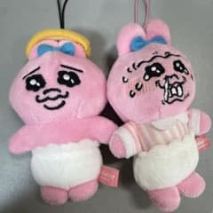 おぱんちゅうさぎ ぬいぐるみ キーホルダーのサムネイル
