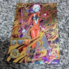 ドラゴンボールヒーローズ トワURのサムネイル