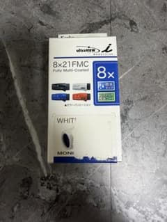 【新品】Kenko ultraVIEW i 8x21FMC 単眼鏡のサムネイル