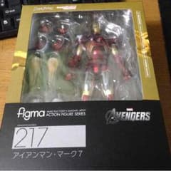 gamelover 様 専用 アイアンマンのサムネイル
