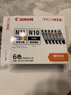 4色　Canon 純正インク XKI-N11+N10/6MP 6色マルチパックのサムネイル