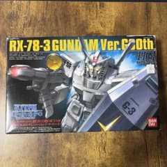 1/144 HG RX-78-3 G-3ガンダム Ver.G30th(バージョ… - メルカリ