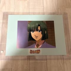 おまけ付き　ヒカルの碁　セル画　塔矢アキラ　希少　レア　ジャンプフェスタ おまけ付き ヒカルの碁 セル画 塔矢アキラ 希少 レア ジャンプフェスタ