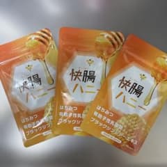 快腸ハニー 15g 3袋セットのサムネイル