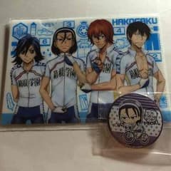 プロフ必須♡巻島サマ♡専用 お取り置き(金曜まで)のサムネイル