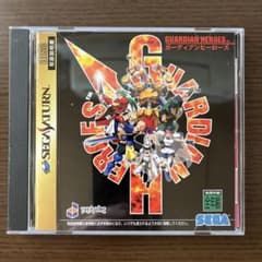 ガーディアンヒーローズ　GUARDIAN HEROESのサムネイル