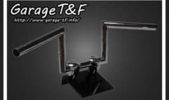 Garage T&F Zバー ハンドル 8インチ　クロームメッキのサムネイル