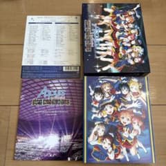 번역 있음 러브라이브! 선샤인!! Aqours 2nd LoveLive