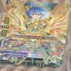 A.RA様専用のサムネイル