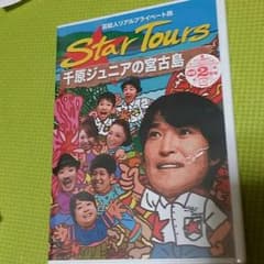 ★ゆーち様専用★のサムネイル