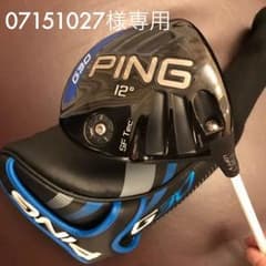 PING G30 SF Tec ドライバー 12° レジオフォーミュラ R55のサムネイル